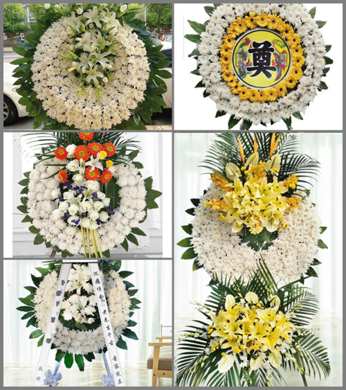 山东济宁曲阜市王庄镇康桥村花圈速递
